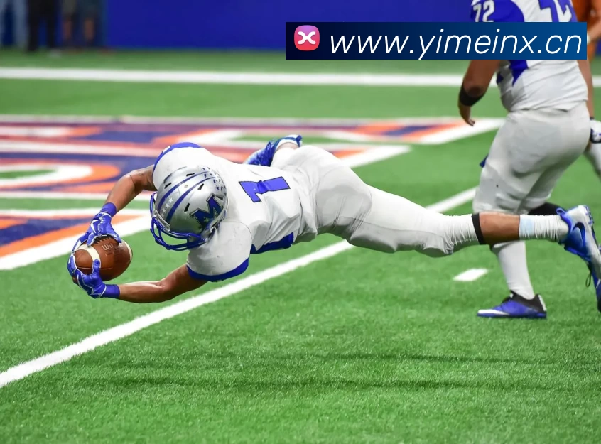 数据防护可视化